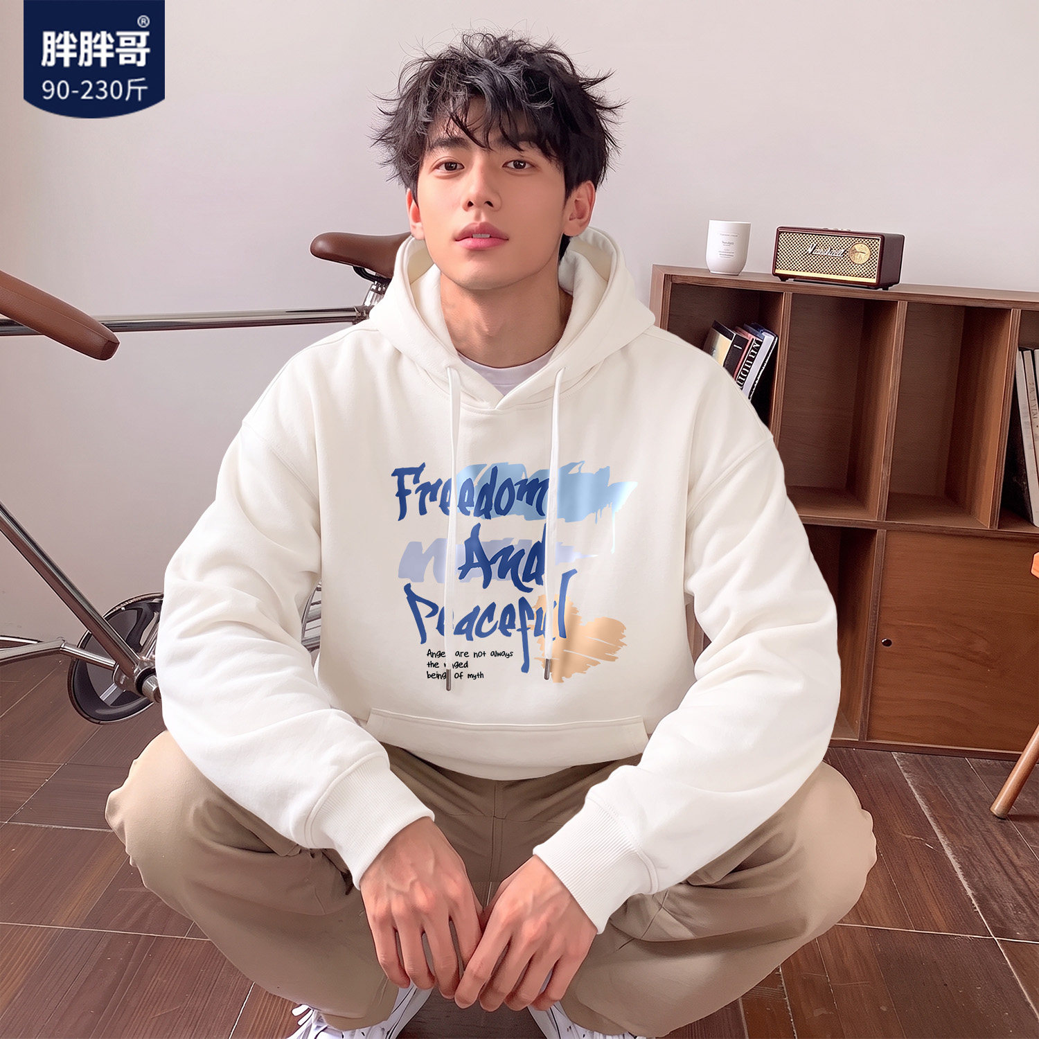 胖胖哥宽松连帽卫衣春秋新款潮流印花设计显瘦百搭日常穿搭外套图片