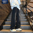 宽松直筒加绒加厚裤 男春秋2025新款 子高街 复古潮牌黑色牛仔裤 美式