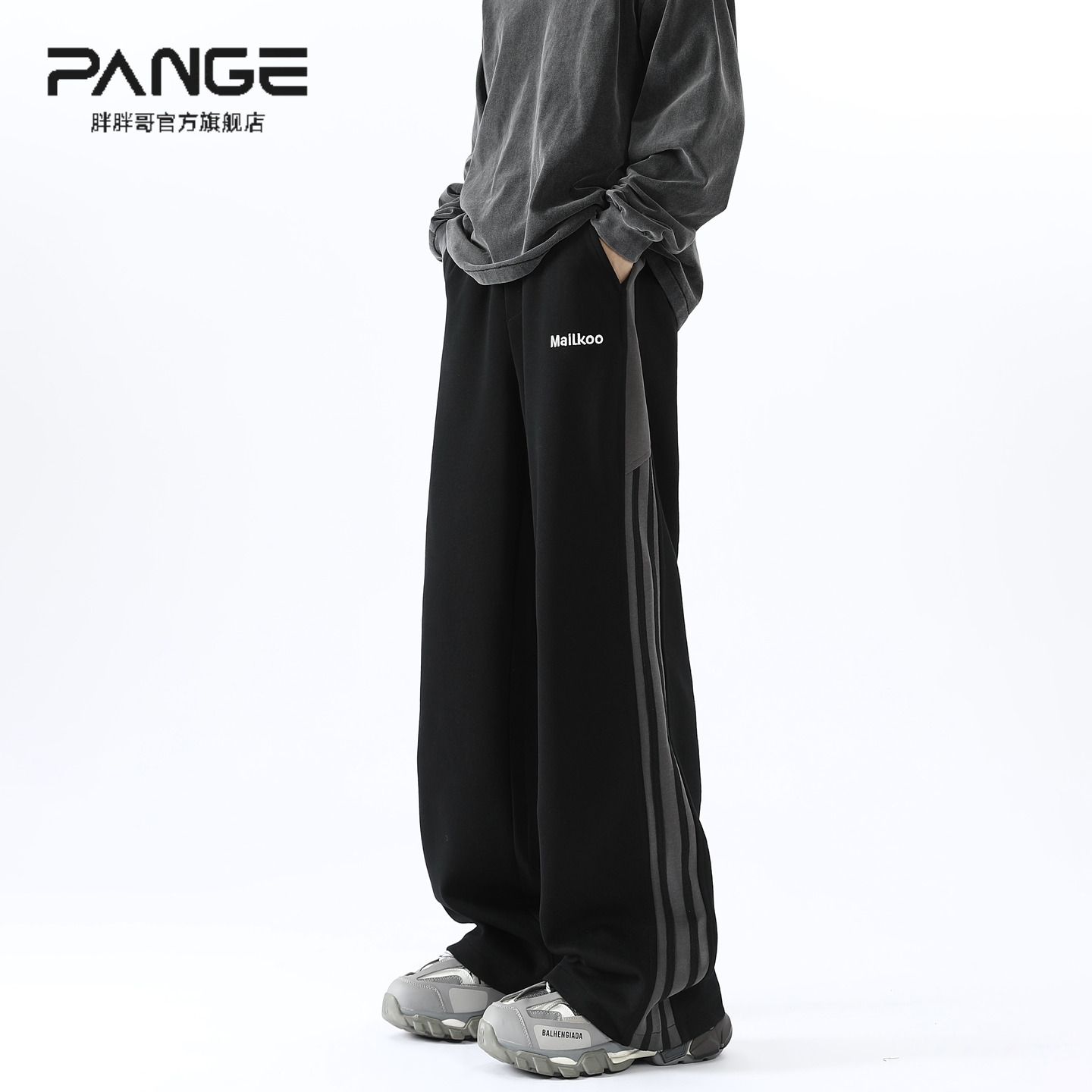 2024新款宽松高级感休闲裤