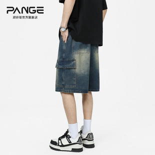 牛仔短裤 高街潮牌五分裤 男2025夏季 休闲百搭美式 新款 宽松直筒工装