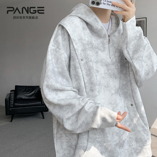 重磅扎染连帽卫衣男春秋款 潮牌炸街高级感 设计感小众宽松外套美式