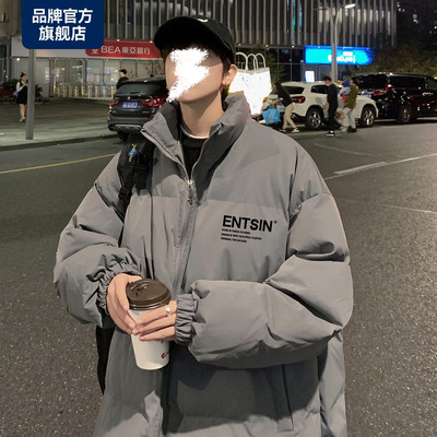 胖胖哥美式轻薄棉服男款冬季