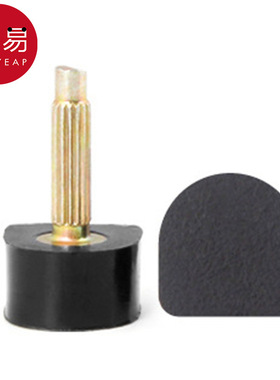 鞋跟钉BH1sq801-高跟鞋补跟消静音修复鞋配件后跟替换防