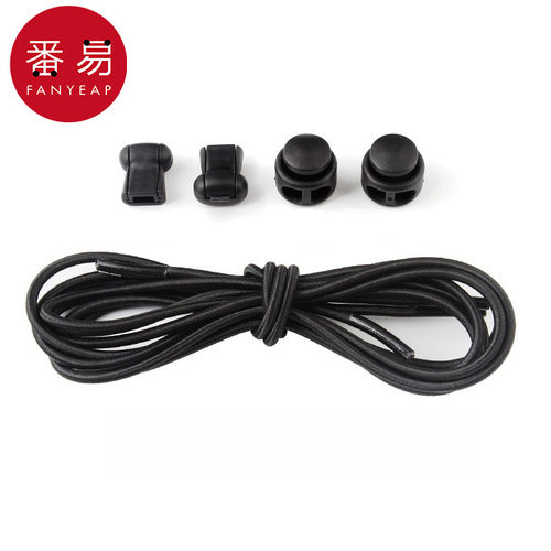 鞋带/弹力AB1sq801-懒人弹性松紧带圆形免系鞋运动鞋绳带
