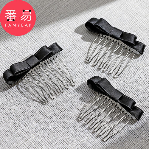 插梳/碎发A1pn008-发梳倒插梳黑色蝴蝶结侧边碎发整理头饰刘海夹