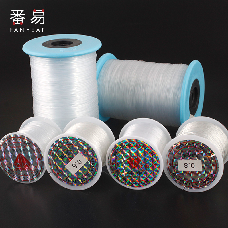 鱼丝线无弹力手工编织绳DIY鱼线