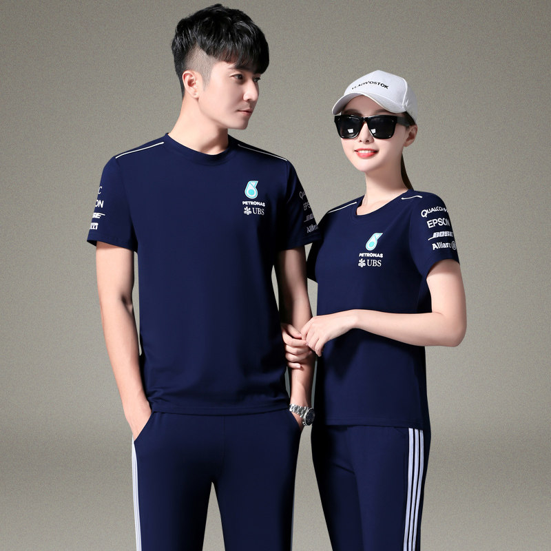 巴牧图夏季情侣装时尚2020夏款潮流衣服女短袖长裤两件套学生夏装|ruв категории Мужская одежда, костюм, досуг, спортивный костюм - от Buy2taobao.com для оказания профессиональной услуги покупки агента Taobao