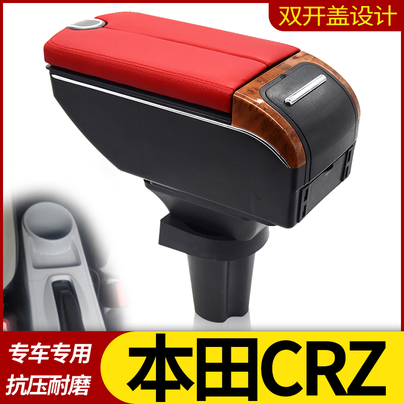 专车专用 不影响手刹