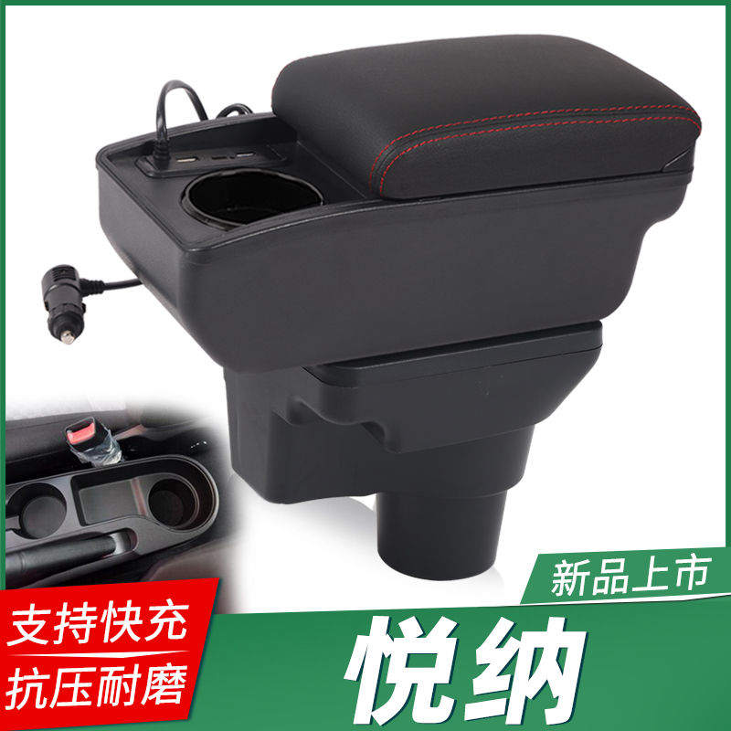 专车专用 不影响手刹