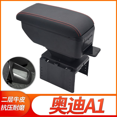 专车专用 不影响手刹