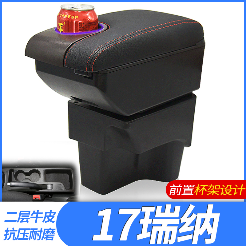 专车专用 不影响手刹