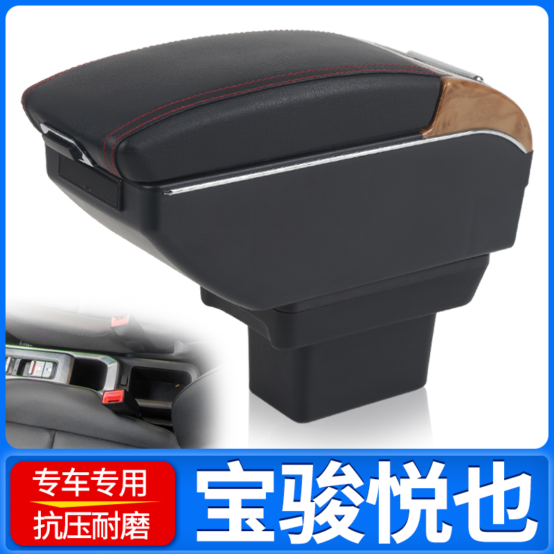 专车专用 不影响手刹