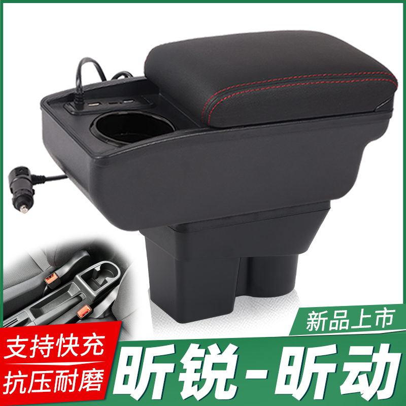 专车专用 不影响手刹