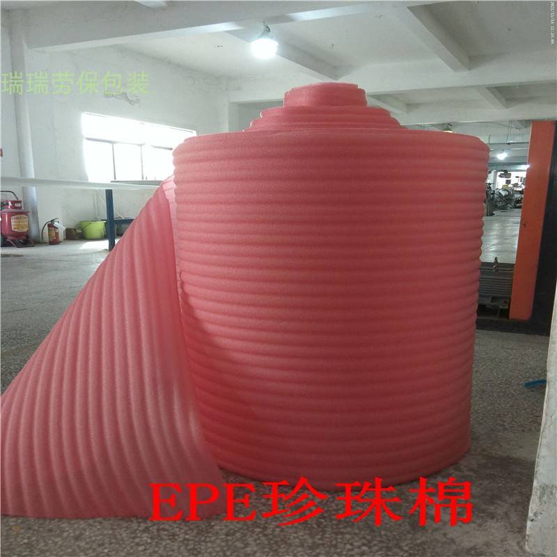 定制防静电珍珠棉板红色气泡沫棉包装膜宽1米厚45101520mm包邮