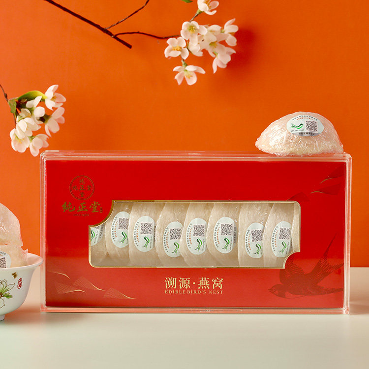 干燕窝进口溯源燕盏原盏 孕妇干燕窝50g足干高泡发