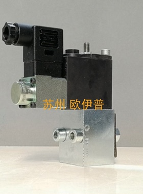 德国HAWE/哈威VP型系列液压阀/电动阀/比例阀压力阀PDMP22-44/X24