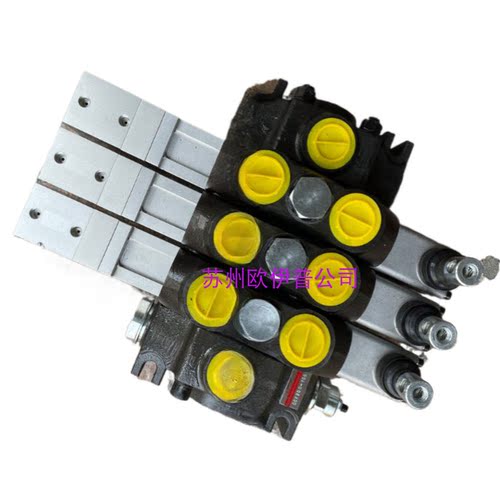 SKBTFLUID电气控液压阀多路阀