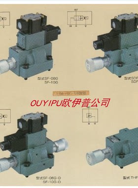 供应 台湾NEURON逻辑阀 LV-40-B-NV NEURON QBR-06G-G-M-21