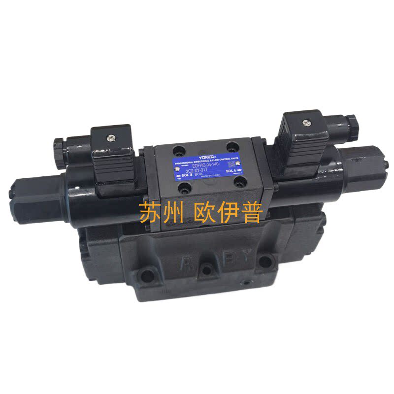 油研YUKEN流量阀 先导比例阀 ERG-01-1113压力控制阀 取水阀