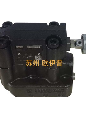 美国parker派克溢流阀R4V03-53510A125 016-84114-0 电磁液压阀