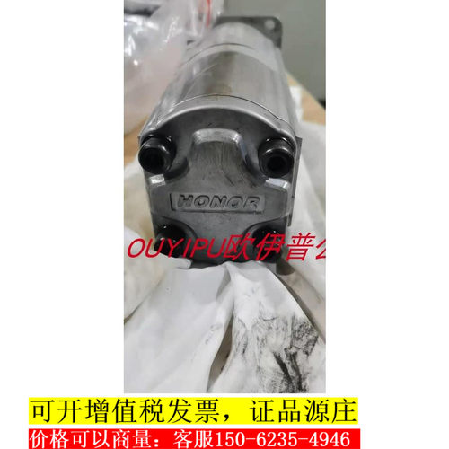 供应台湾钰盟1DAE98F0909R P16H29N9 MADE IN TAIWAN双联泵