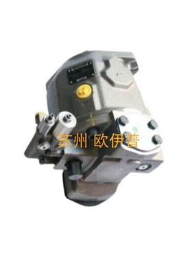 REXROTH/力士乐A4VSO71DR/10R-PPB13N00柱塞泵/液压泵R902423294