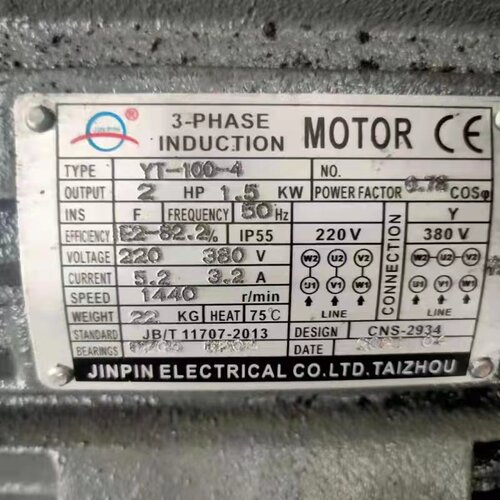 JINPIN电机油泵YT-100-4 3-PHASE VP-30-FA3 VP-20-FA3 VP-40-FA3