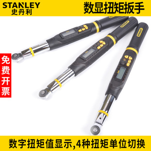 200 STANLEY史丹利工具SD 135 22数显扭矩扳手扭力扳手 030 340