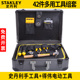 011 史丹利全能工具42件组套旋具头组充电式 起子CD 电钻