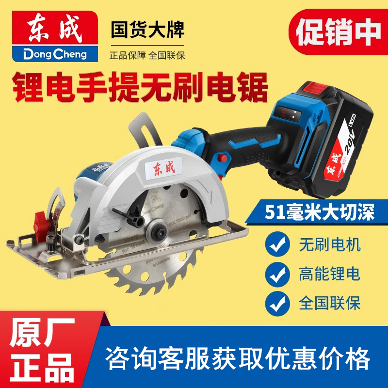 潮流精品,品质保证