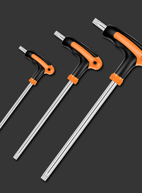 防盗梅花星形米字内六花扳手中孔螺丝刀T8T9T10T15T20T25T40T50