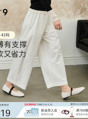 7or9平底鞋女鞋玛丽珍鞋春夏小白鞋羊皮软底舒适大码通勤单鞋松包
