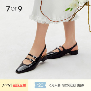 2025新款 7or9黑莲女时装 通勤鞋 黑色漆皮单鞋 凉鞋 包头粗跟鞋