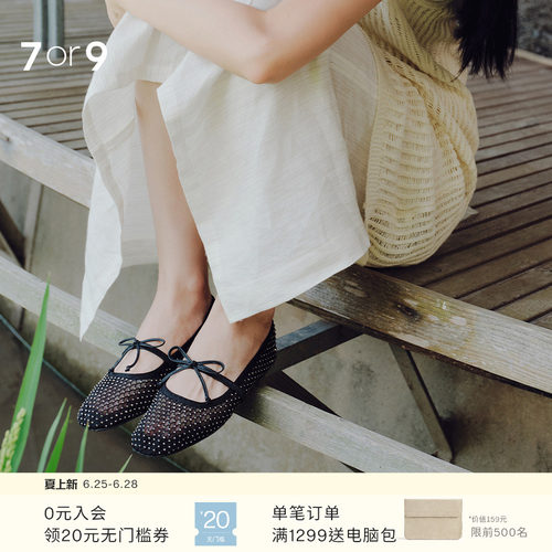 7or9镂空网面蝴蝶结玛丽珍鞋