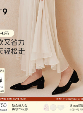 7or9黑色高跟鞋女鞋春夏新款羊皮尖头粗跟不累脚通勤浅口单鞋星尘