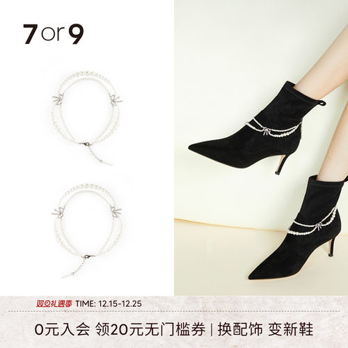 7or9双层圆珠碎钻蝴蝶结脚踝链新