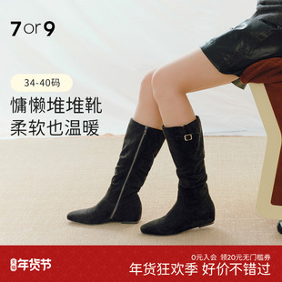 7or9长靴子女秋冬新款内增高弹力堆堆中筒靴不过膝瘦瘦靴炭焙乌龙