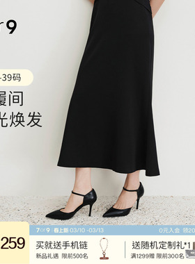 7or9黑标黑色高跟鞋女26春夏新款尖头细跟商务宴会浅口单鞋松烟墨