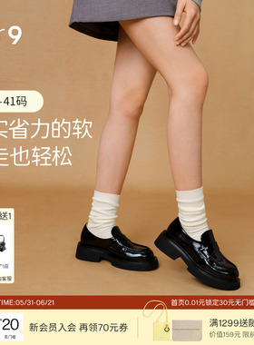 7or9厚底乐福鞋女鞋春夏大码一脚蹬增高英伦风小皮鞋黑色生巧挞