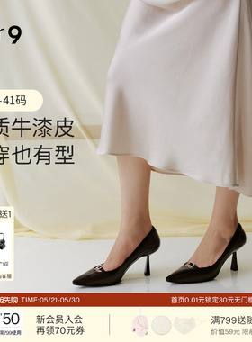 7or9女鞋黑色高跟鞋春夏款大码羊皮尖头细跟通勤职业浅口单鞋黑檀