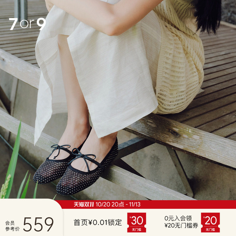 7or9时尚镂空网面玛丽珍鞋女黑色蝴蝶结平底单鞋芭蕾舞鞋夜星纱