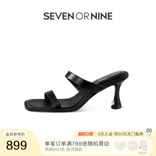 7or9方头高跟女凉鞋不累脚黑色