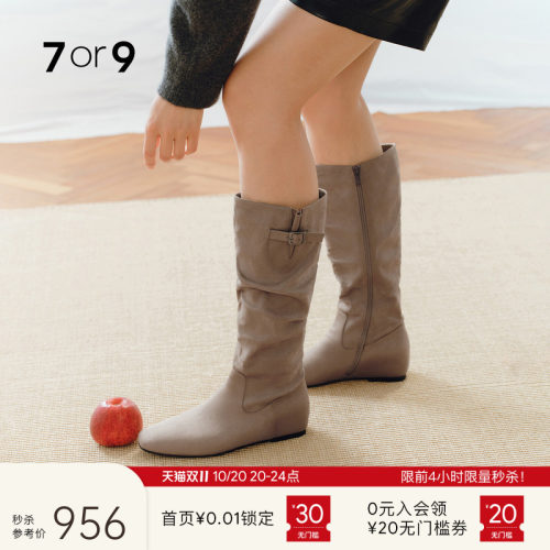 7or9内增高弹力瘦瘦中筒堆堆靴