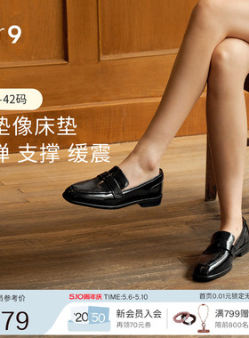 7or9乐福鞋女鞋春夏牛皮一脚蹬英伦风小皮鞋通勤平底单鞋黑糖曲奇
