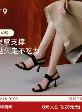 一枝南南同款7or9黑藻夏季凉鞋女黑色高跟鞋露趾一字带鞋配裙单鞋