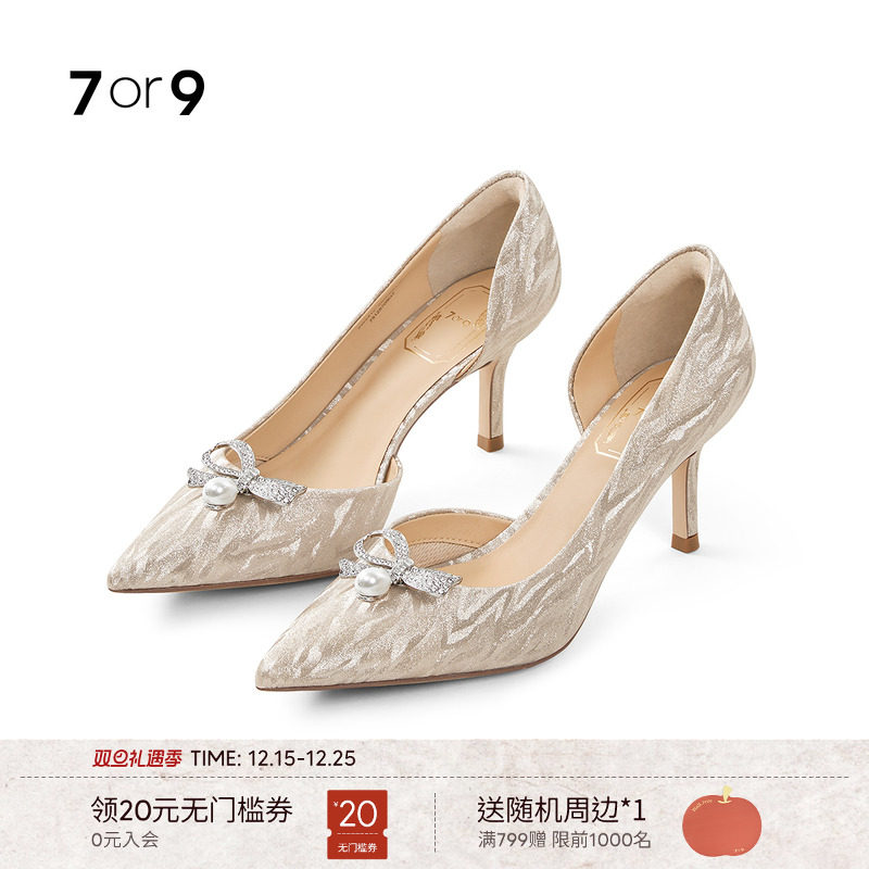 7or9女鞋婚鞋水晶高跟鞋大码春夏新款尖头细跟新娘通勤单鞋白蝶贝