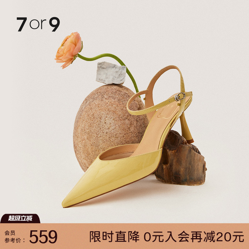 7or9杨桃一字带高跟鞋包头