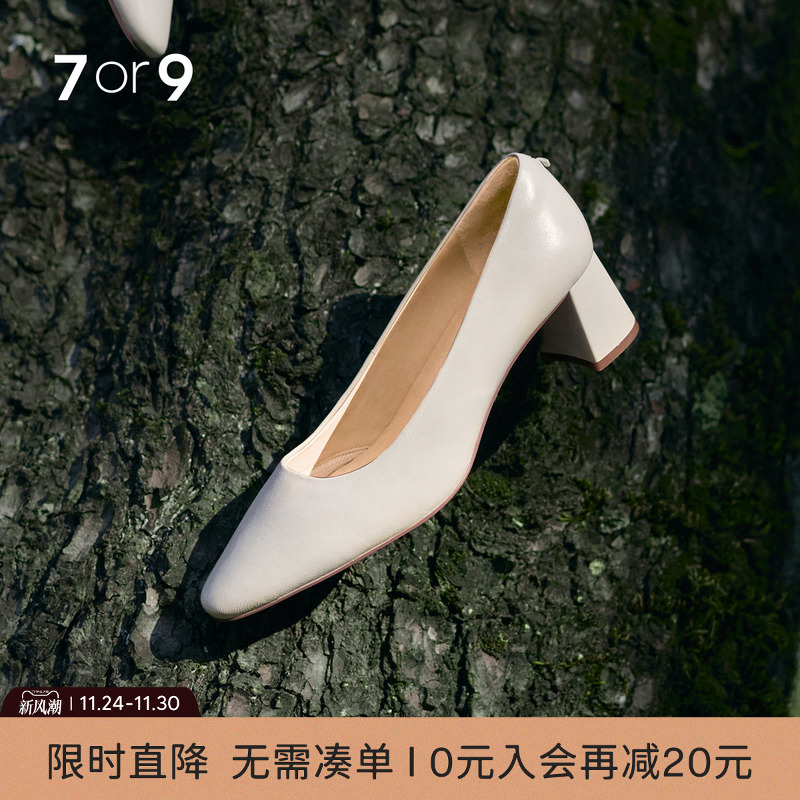 春夏季圆头舒适高跟鞋舒适