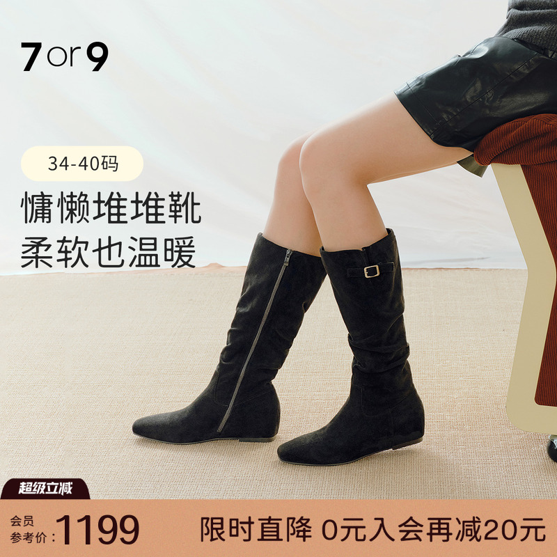 7or9长靴子女秋冬新款内增高弹力堆堆中筒靴不过膝瘦瘦靴炭焙乌龙