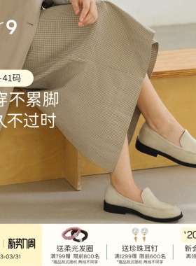 吴千语同款7or9乐福鞋女鞋春夏老钱风一脚蹬通勤平底单鞋牛奶芋泥